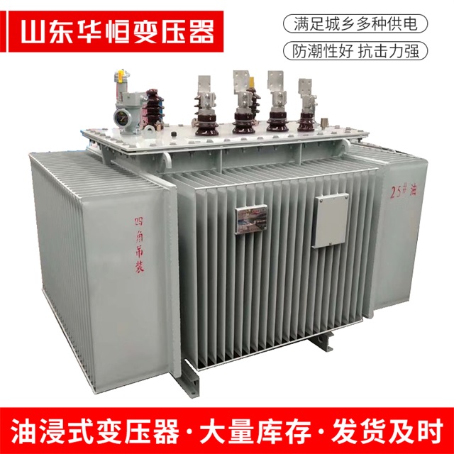 S13-10000/35南通南通南通电力变压器厂家