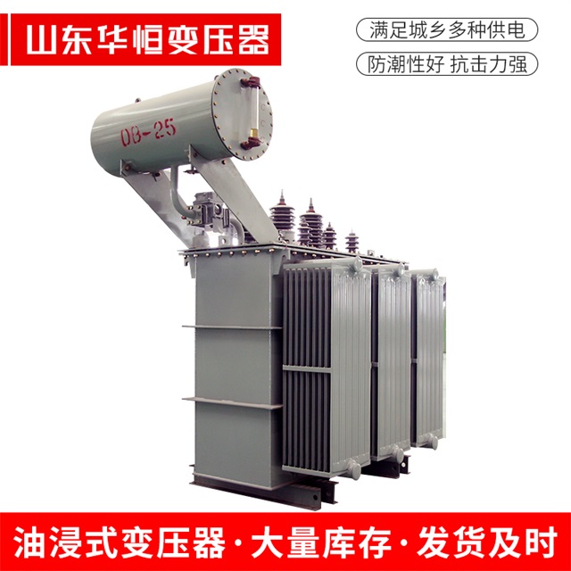S11-10000/35南通南通南通电力变压器厂家