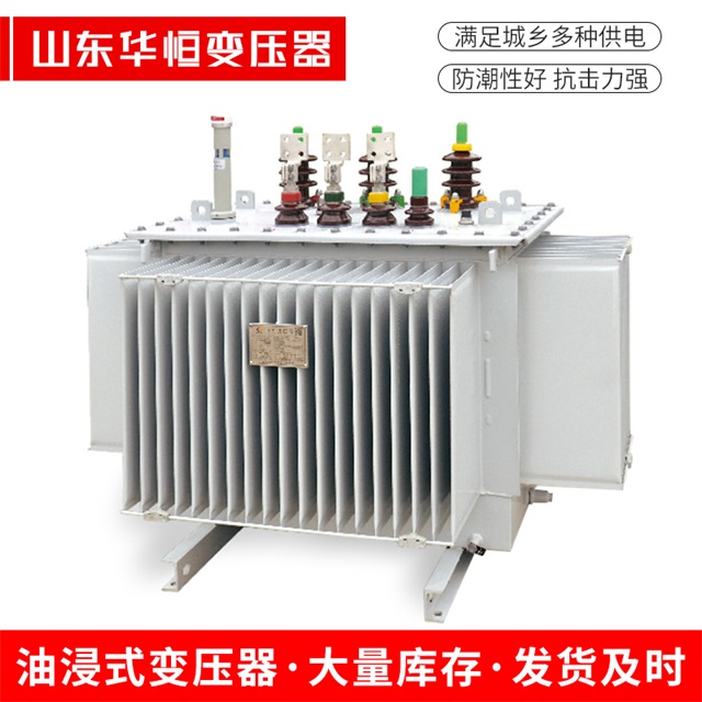 S13-10000/35南通南通南通电力变压器